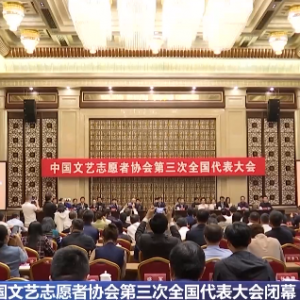 黃渤、林永健等有新職