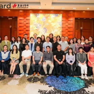 深入解讀AACSB國際認證新標準，第十五期國際認證助力商學院發展研討會成功舉行