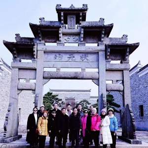 萍鄉辭賦  奮楫前行——江西銀河杜仲公司采風記