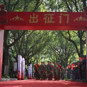 青春赴軍營，軍魂耀松江——松江區舉行2025年下半年新兵入伍出征儀式