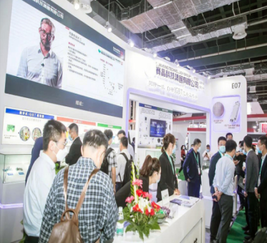 賽晶攜自研IGBT新品 亮相PCIM Asia 2020