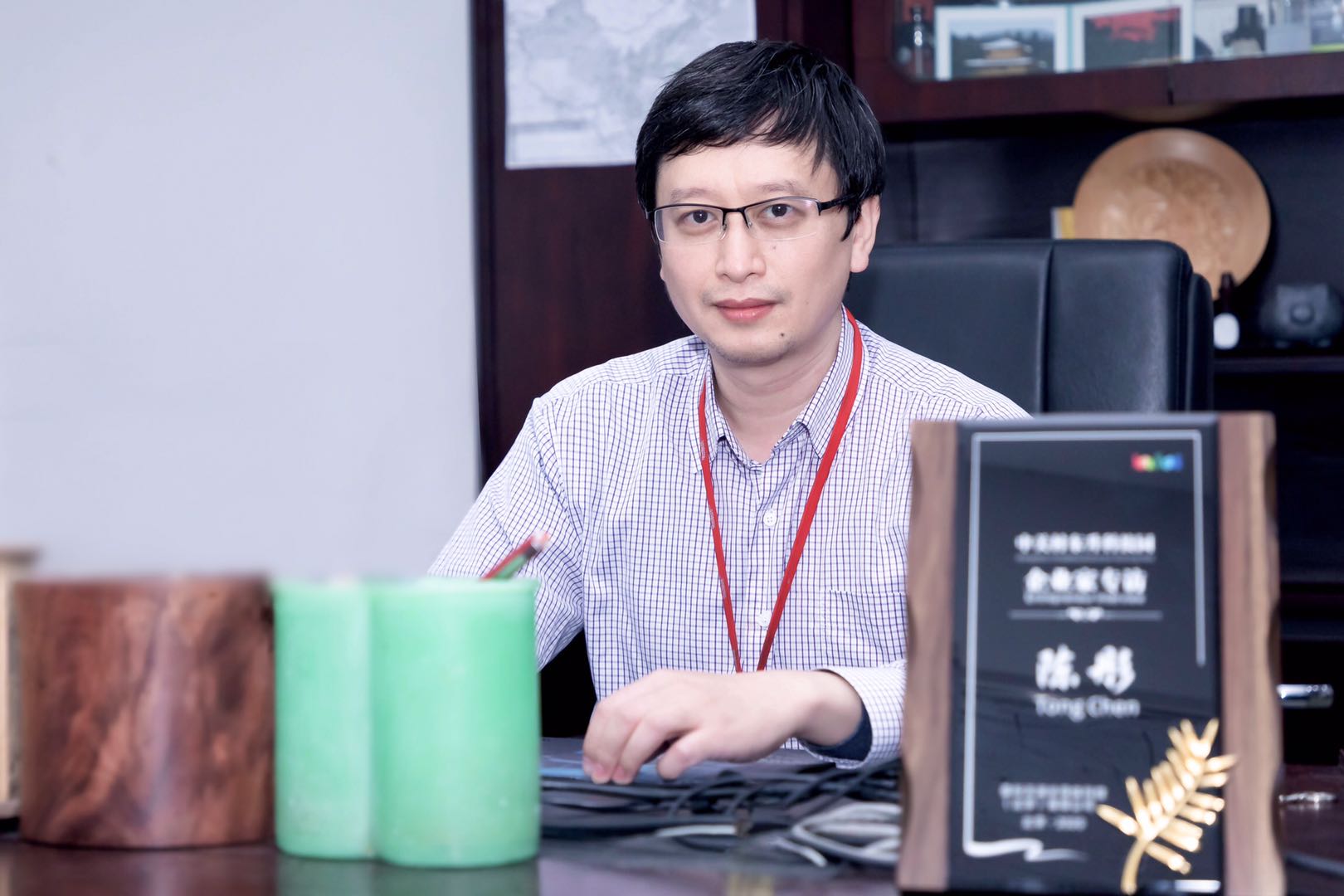 泰科天潤(rùn) 陳彤 CEO