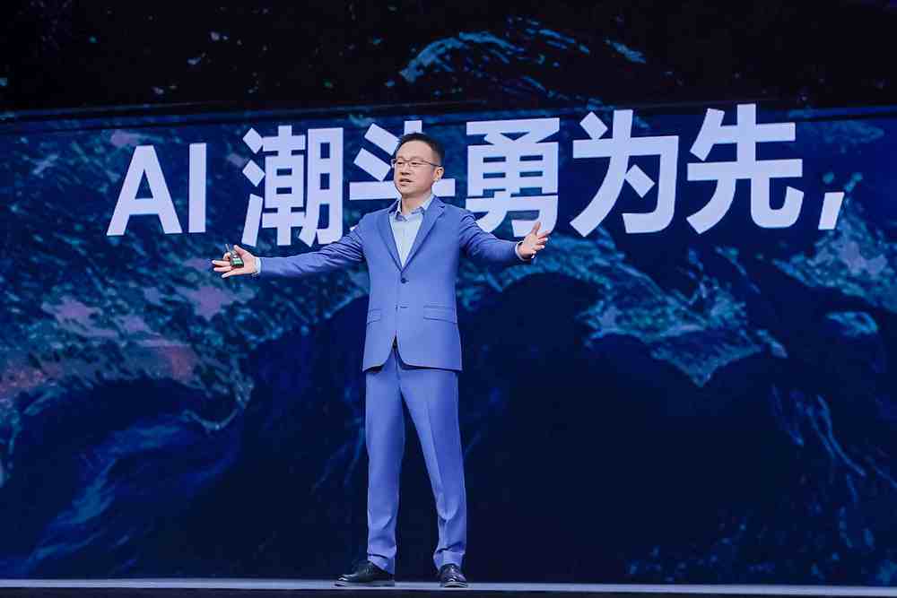 華為中國政企業務副總裁 許超