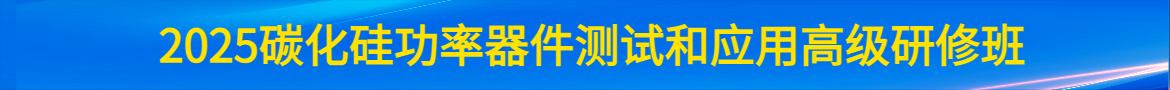培訓(xùn)班